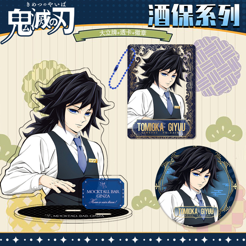 Kimetsu No Yaiba Demon Slayer  - đánh giá và giá Embroidery Reddit
