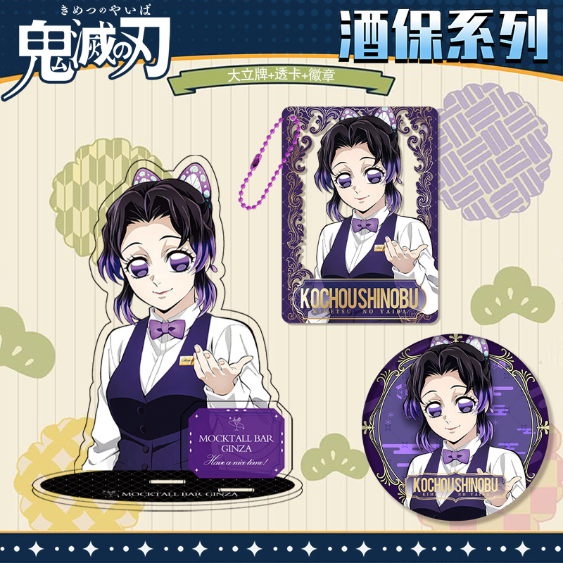 Kimetsu No Yaiba Demon Slayer  - đánh giá và giá Embroidery Reddit