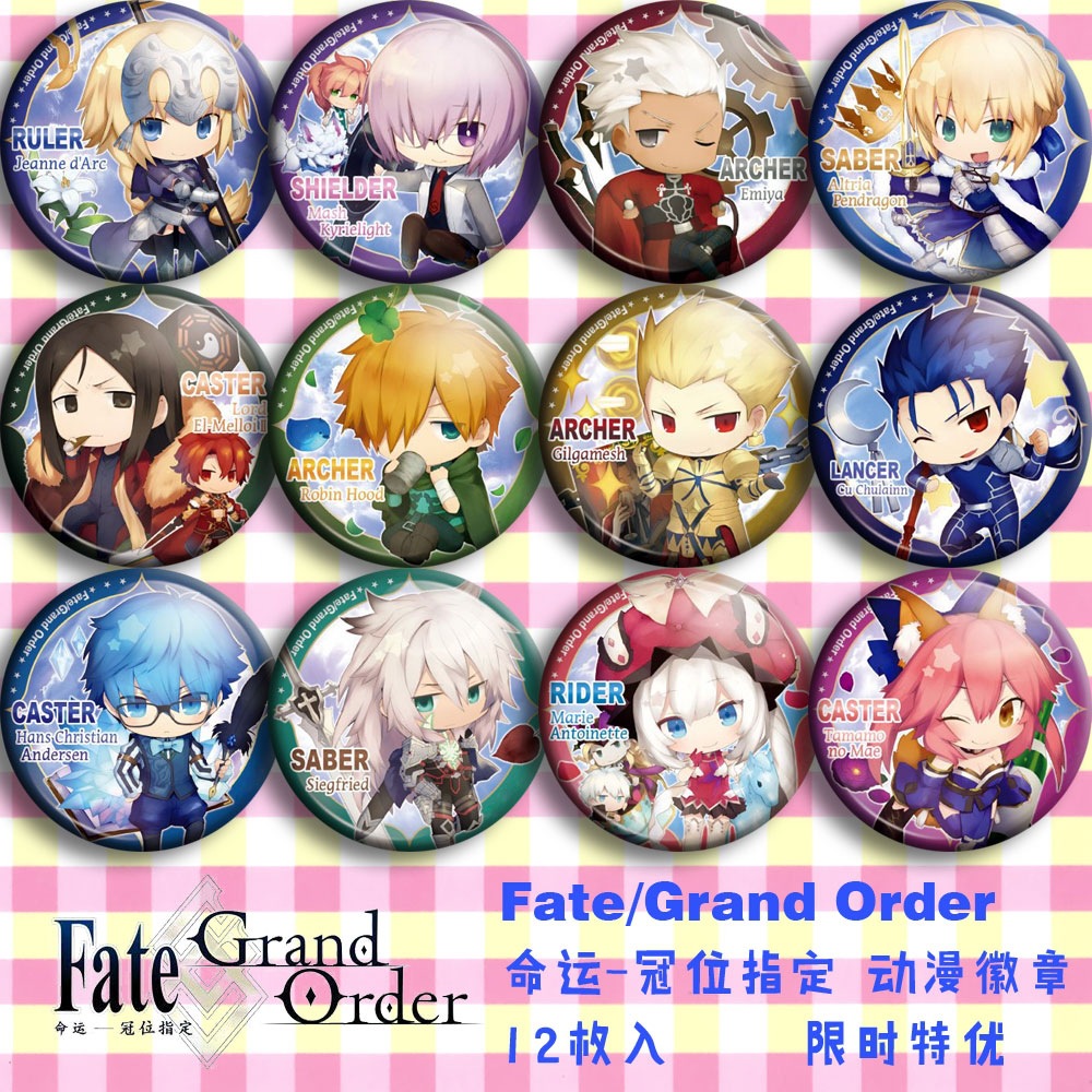 Fate Grand Order FGO Anime Bad - đánh giá và giá Embroidery Reddit
