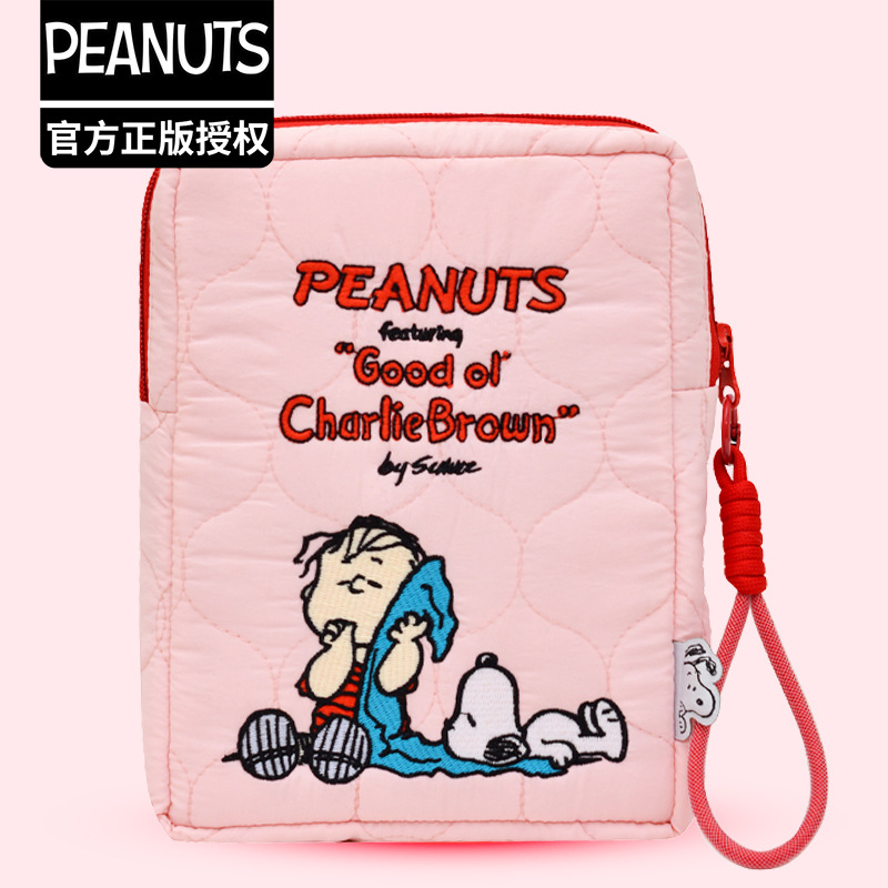 20x15cm Snoopy Anime Embroider - đánh giá và giá Embroidery Online