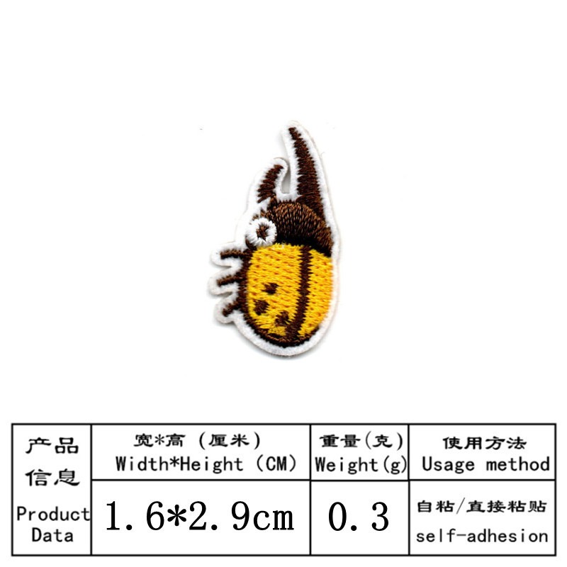 50pcs/Lot Stick-on Anime Embro - đánh giá và giá Embroidery Lady Bug