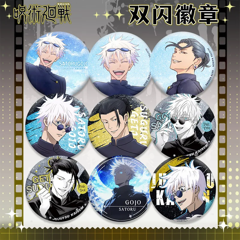 Jujutsu Kaisen Pet58 Badge All - đánh giá và giá Embroidery Reddit