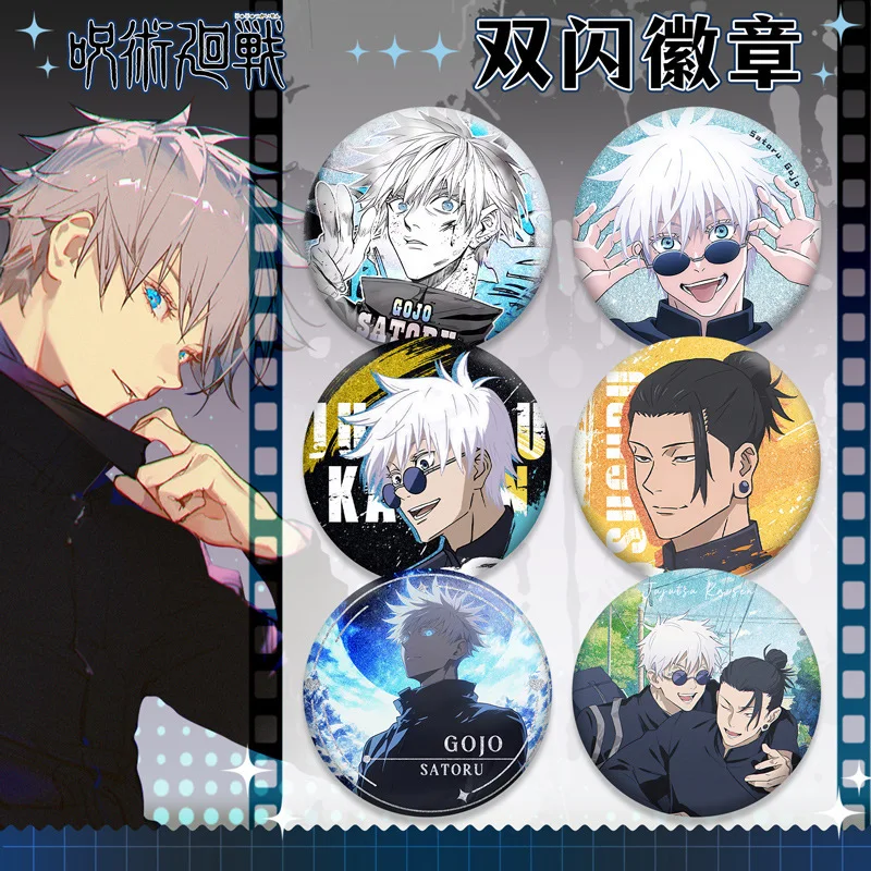 Jujutsu Kaisen Pet58 Badge All - đánh giá và giá Embroidery Reddit